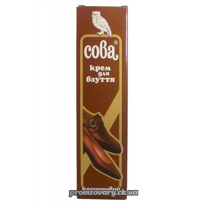 Кр.д/взуття Сова корич.тюбик /50гр