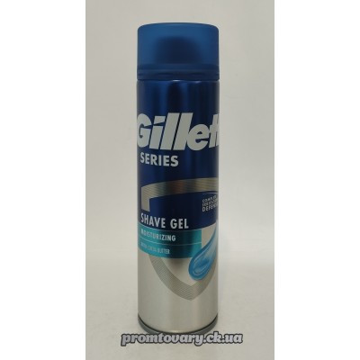 АкціяГель д/гоління Gillette Series Зволожуючий /200мл 