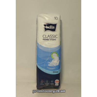АкціяПрокл. Bella classic nova maxi /10шт*****
