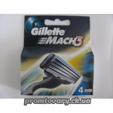 Катрідж Gillette Mach-3 /4шт
