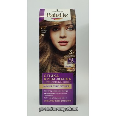 АкціяФарб.д/вол. Palette 7-0 N6 сер.русий /наб