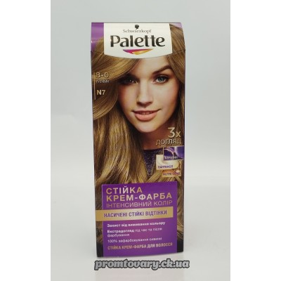 АкціяФарб.д/вол. Palette 8-0 N7 русявий /наб