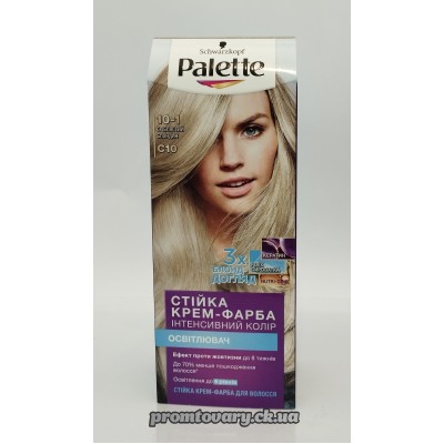 АкціяФарб.д/вол. Palette 10-1 C10 срібл.блондин /наб