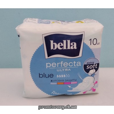 АкціяПрокл. Bella perfecta ultra blue (голуб) /10шт****