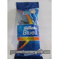 Наб.стан. Gillette Blue-ІІ Plus хромов. покриття /5шт Наб.стан. Gillette Blue-ІІ Plus хромов. покриття /5шт