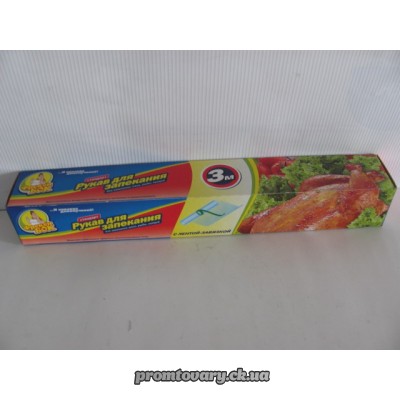 АкціяРукав д/запікання Фрекен Бок /3м 