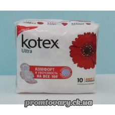 Прокл.Kotex Ultra normal fast absorb /10шт****