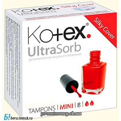 Тампон Kotex mini /8шт**