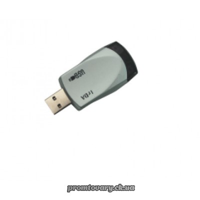 Адаптер USB-IrDA Wireless Bridge USB2.0