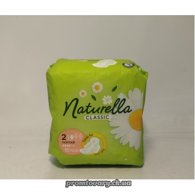 АкціяПрокл. Naturella camomile classic normal /10шт****