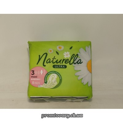 АкціяПрокл. Naturella camomile Ultra maxi /8шт***** АкціяПрокл. Naturella camomile Ultra maxi /8шт*****