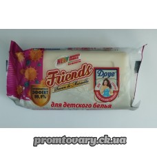АкціяМило госп. Друг д/дитч. білизни /135гр