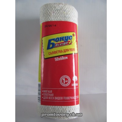АкціяСерв.для підлоги Бонус (50*60см) /шт 