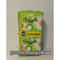 АкціяПрокл. Naturella camomile Ultra normal ЕКО/40шт****
