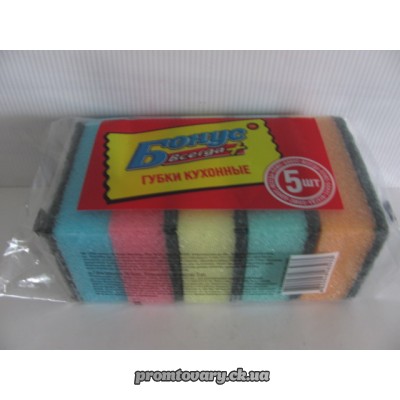 АкціяГубка кух.Бонус (8х5,5х3) /5шт