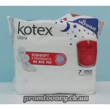 Прокл.Kotex Ultra dry&soft night (нічні) /7шт******