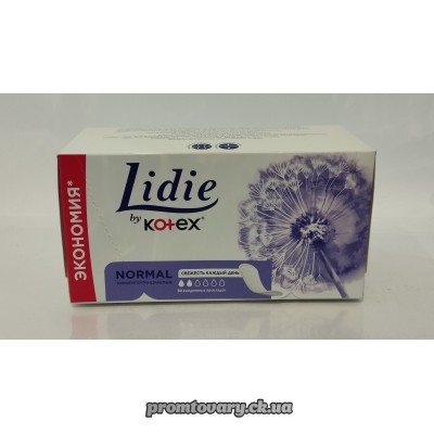 АкціяПрокл.щоден. Lidie Normal /50шт