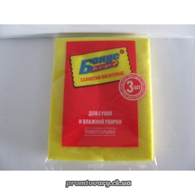 АкціяСерв.віскозна Бонус(30х38см) /3+1шт 