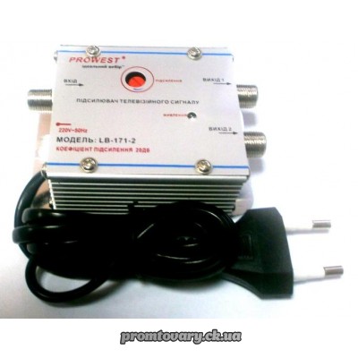 Ант.підсилювач з розглужувачем TV Prowest LB-171-2 1/2
