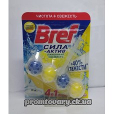 Зас.д/уніт.шаріки Bref сила актів лимонна свіжість /50г
