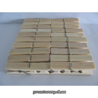 Прищепка дерев`яна середня упаковка/20шт