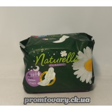 АкціяПрокл. Naturella camomile classic night /7шт******