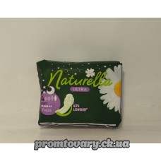 АкціяПрокл. Naturella camomile Ultra night /7шт******
