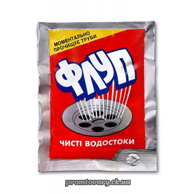 Зас.д/очищ.труб Флуп /80гр (гаряча вода)
