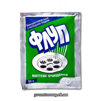 Зас.д/очищ.труб Флуп /60гр (холодна вода)
