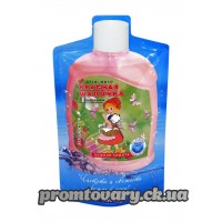 Мило рідке дит.Дой-пак Fitodoctor Червона шапочка /300мл 