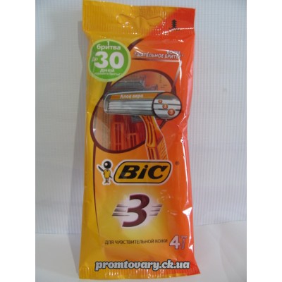Наб.стан. Bic д/чувств (оранж.) 3 леза /4шт