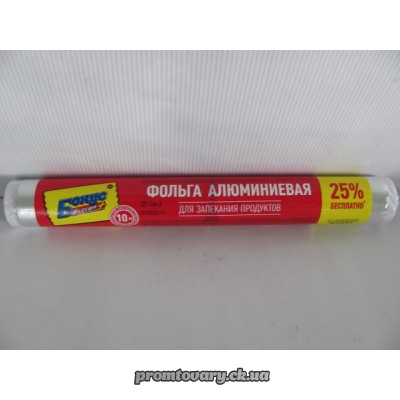 АкціяФольга алюмінієва Бонус /10м