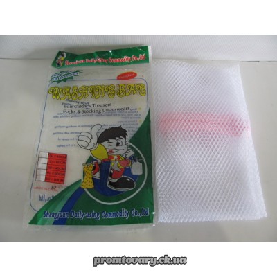 Мішок д/прання білизни Sheng Juan до 3кг /шт