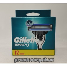 Катрідж Gillette Mach-3 /12шт