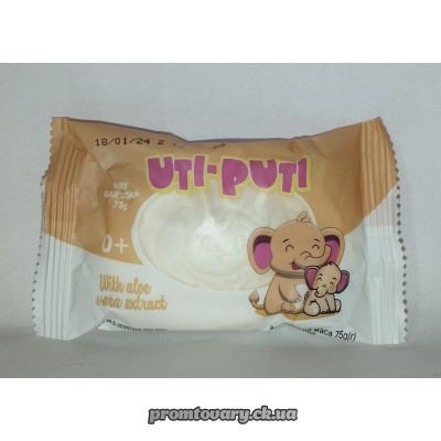 АкціяМило дит. Уті-путі алоє "слонення" /75гр