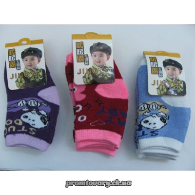 Носки дит.зима МАЛЕНЬКІ /2ПАРИ