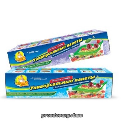 АкціяПакет д/заморозки Фрекен бок 1,5літр 18х22см /10шт (слайдер)