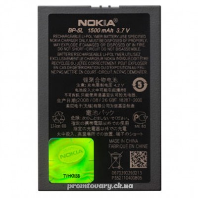 Тф.моб. Аксесуар АКБ Nokia BР-5L