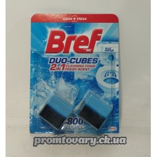 Зас.д/уніт.кубики Bref активна чистота (ефект син.води)2х50 /100г