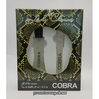 Набір жін.Ledy Charm Cobra т.вода.30+парфум.ручка 10мл