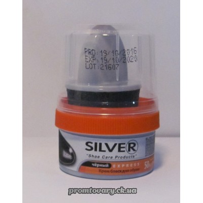 Кр.д/взуття Silver чорний з губ./50мл 