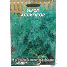 Гігант Кріп пізній "Алігатор" 20г (Насіння України)
