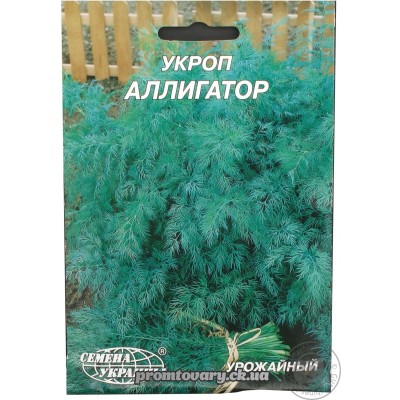 Гігант Кріп пізній "Алігатор" 20г (Насіння України)