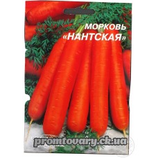 Гігант Морква середня "Нантська" 20г (Насіння України) 