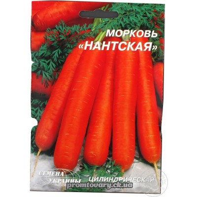 Гігант Морква середня "Нантська" 20г (Насіння України) 