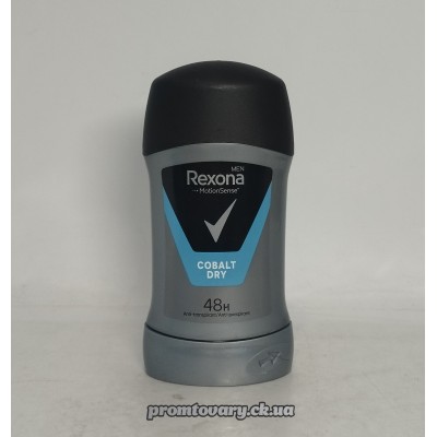 АкціяДез.сух. Rexona чол. Кобальт 50мл АкціяДез.сух. Rexona чол. Кобальт 50мл