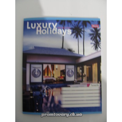 Зошит 48л 1Вересня КЛІТИНКА /шт