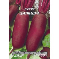 Гігант Буряк середьостиглий "Циліндра" 20г  (Насіння України) 