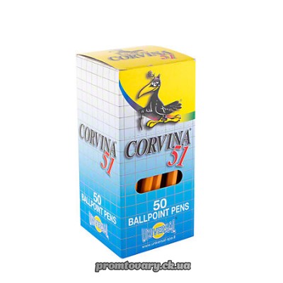 Ручка шарикова Corvina 51 Orange чорна /шт