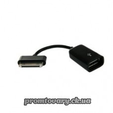Кабель USB AF/Samsung OTG 0,1м